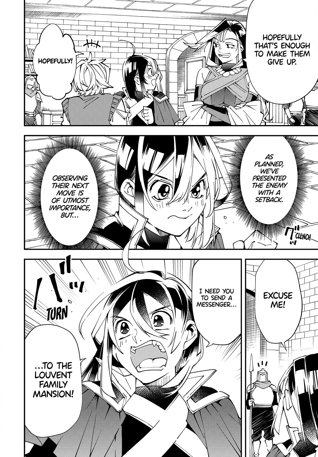 Reincarnated as an Aristocrat with an Appraisal Skill Chapter 123 - Page 1