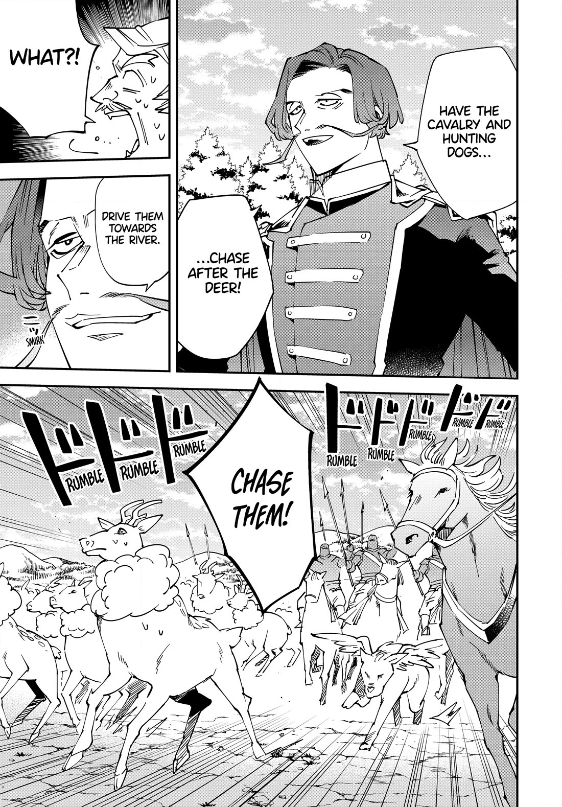 Reincarnated as an Aristocrat with an Appraisal Skill Chapter 123 - Page 12
