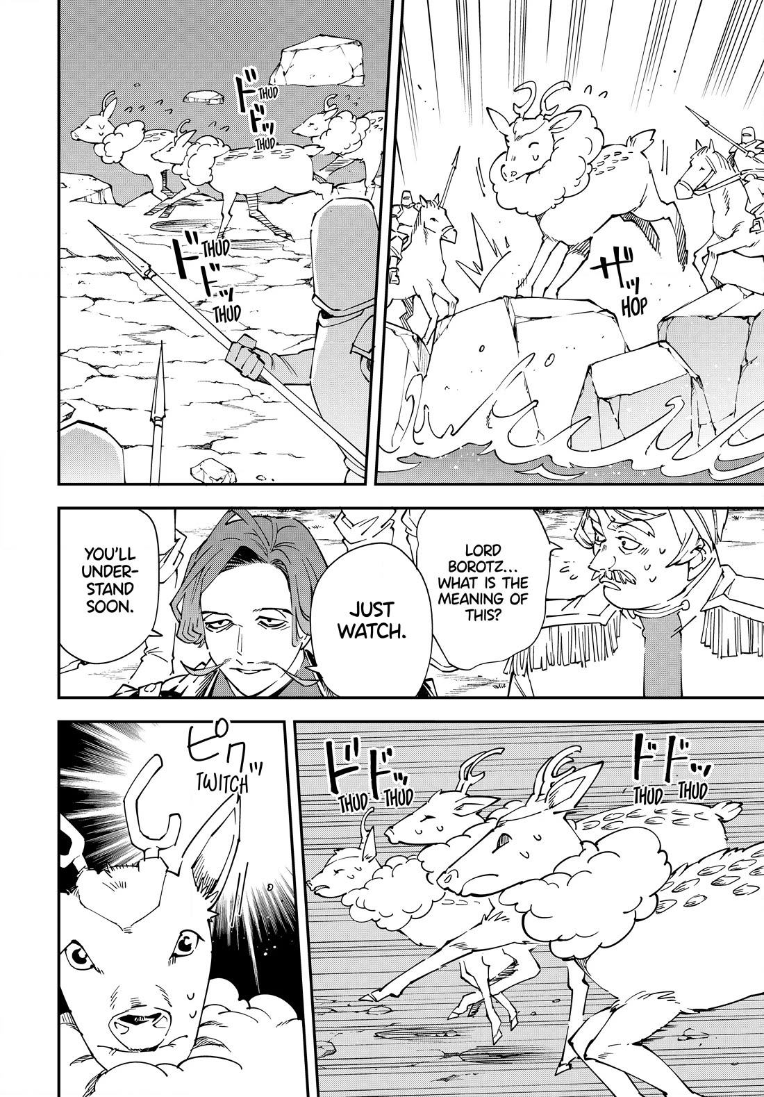 Reincarnated as an Aristocrat with an Appraisal Skill Chapter 123 - Page 13
