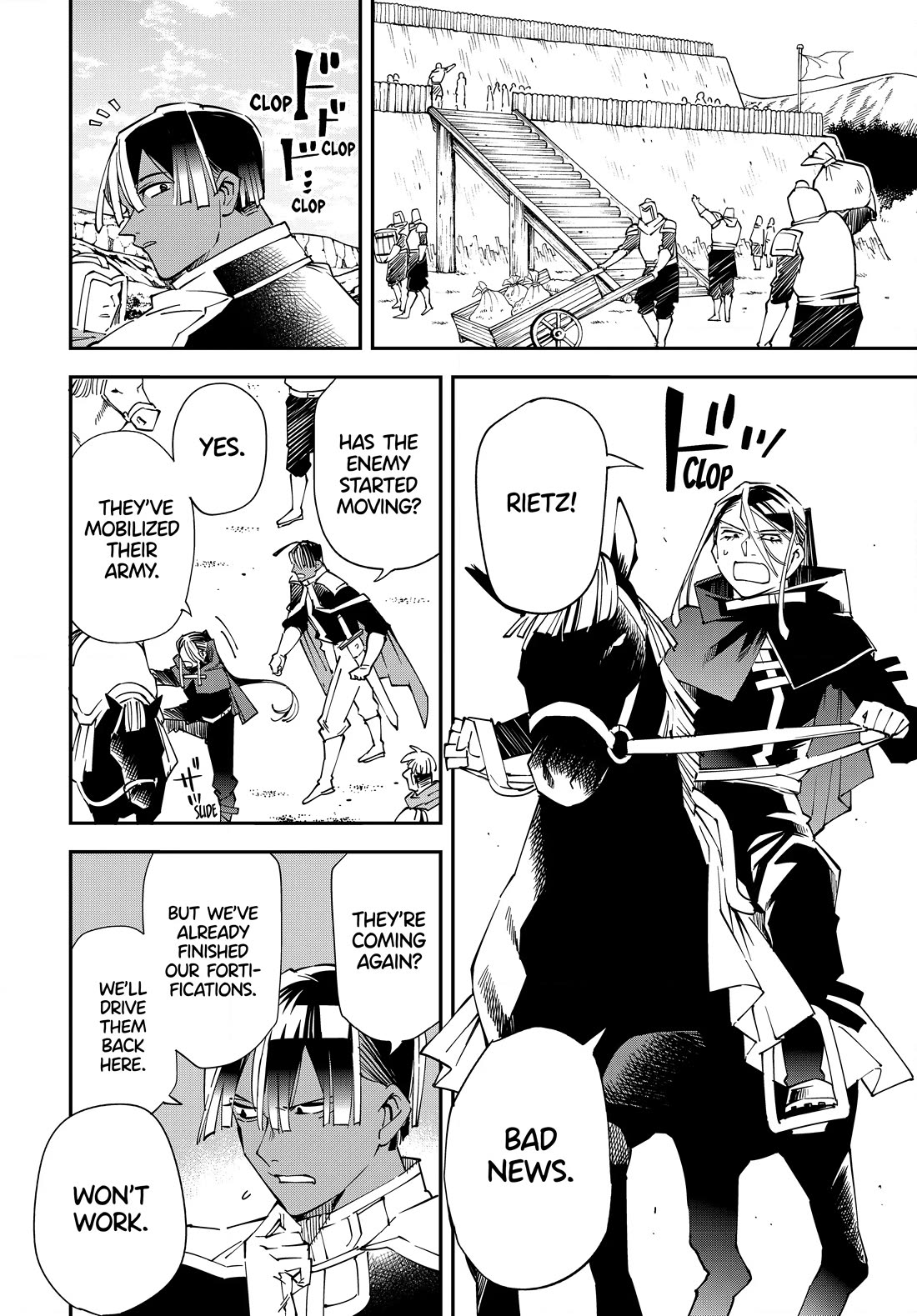 Reincarnated as an Aristocrat with an Appraisal Skill Chapter 123 - Page 17