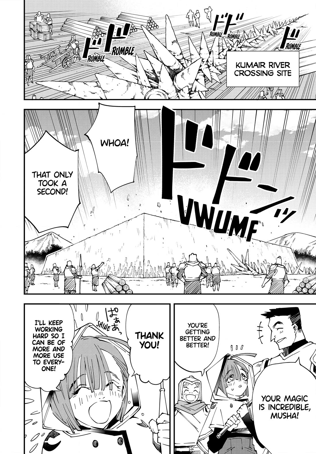 Reincarnated as an Aristocrat with an Appraisal Skill Chapter 123 - Page 3