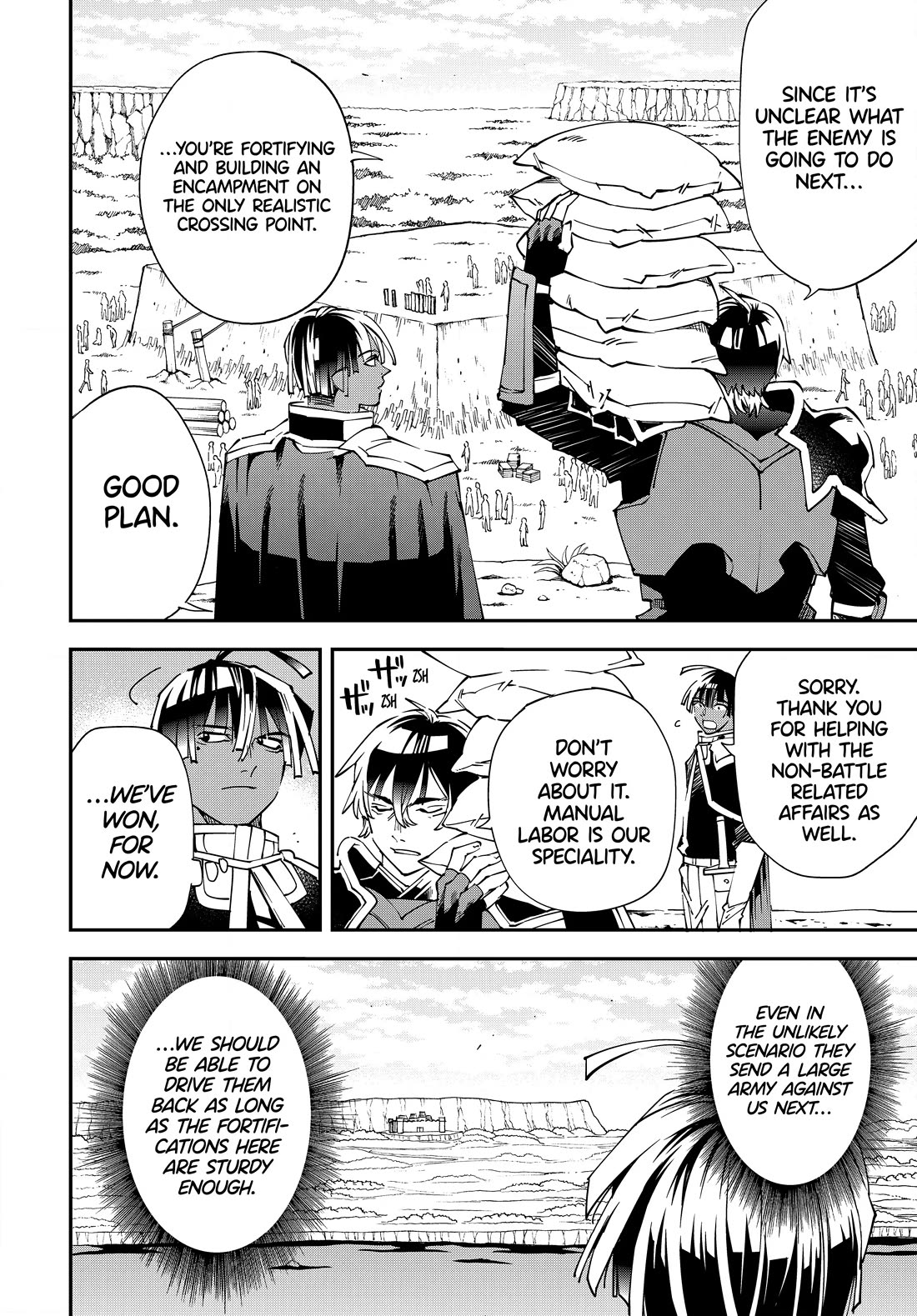 Reincarnated as an Aristocrat with an Appraisal Skill Chapter 123 - Page 5