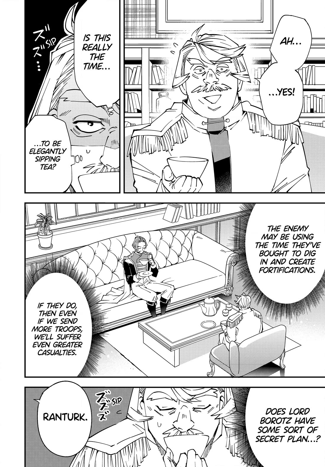 Reincarnated as an Aristocrat with an Appraisal Skill Chapter 123 - Page 7