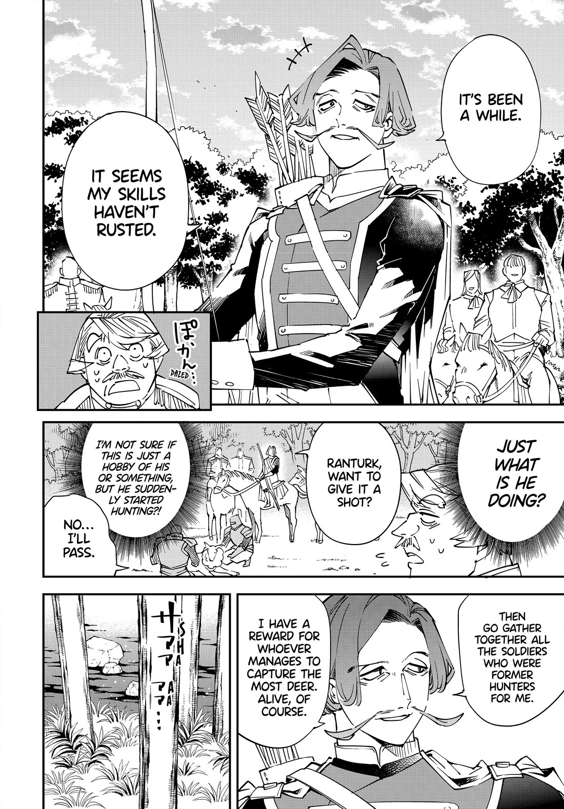 Reincarnated as an Aristocrat with an Appraisal Skill Chapter 123 - Page 9