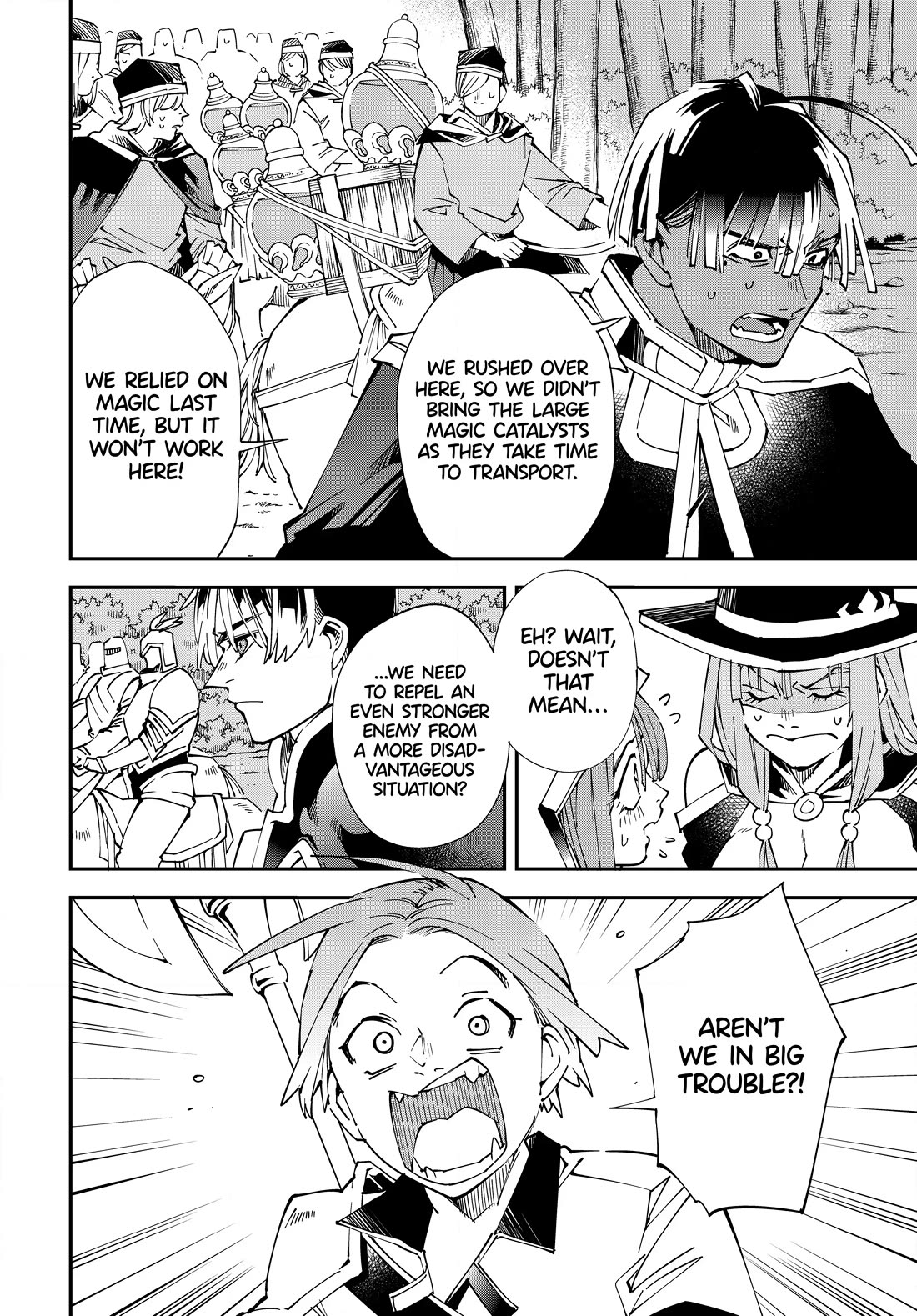 Reincarnated as an Aristocrat with an Appraisal Skill Chapter 124 - Page 1