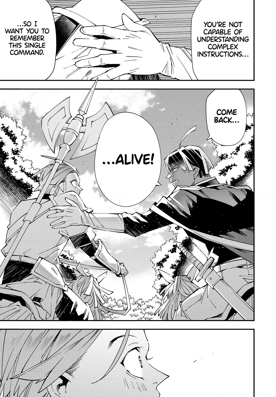 Reincarnated as an Aristocrat with an Appraisal Skill Chapter 124 - Page 10