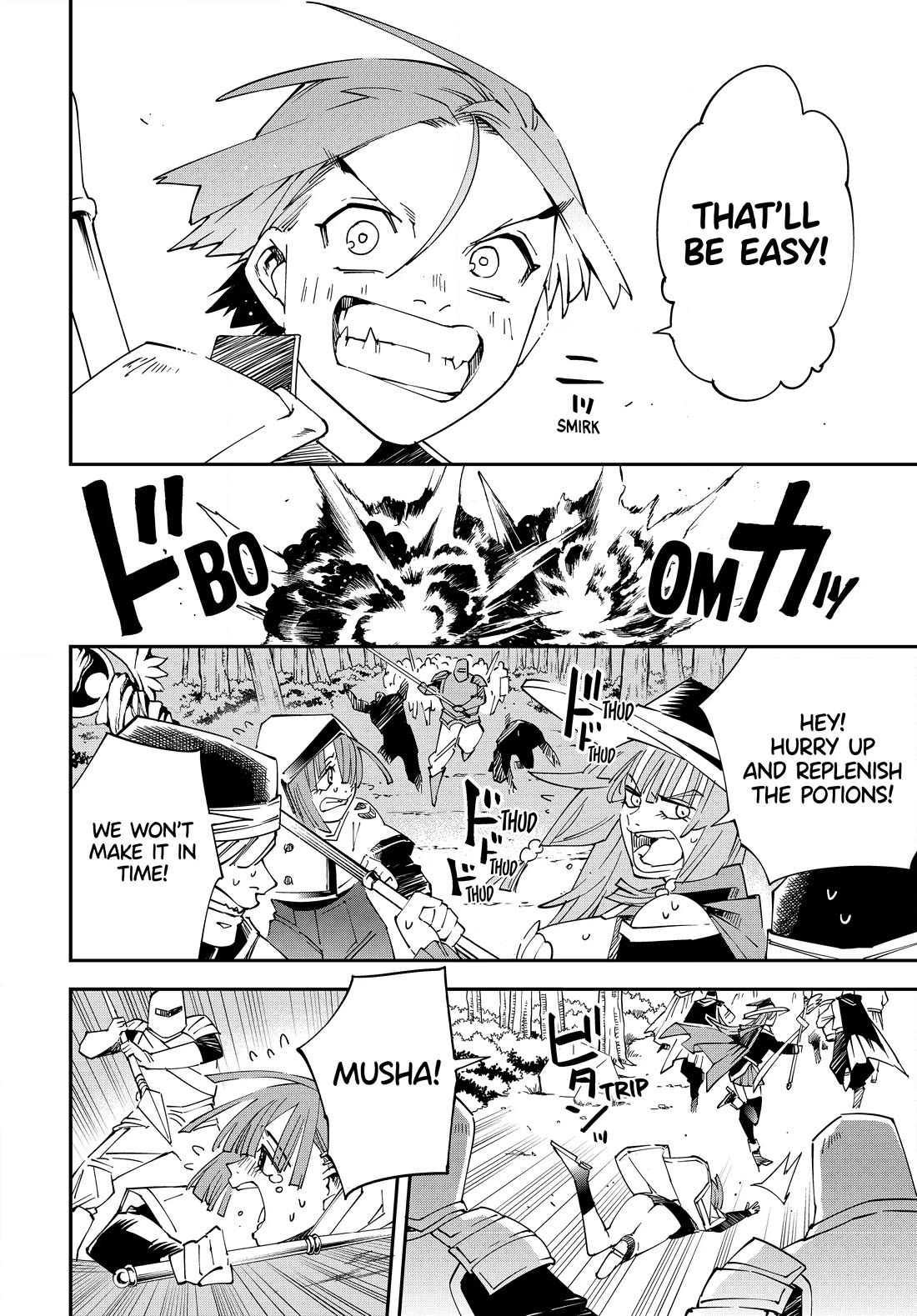 Reincarnated as an Aristocrat with an Appraisal Skill Chapter 124 - Page 11