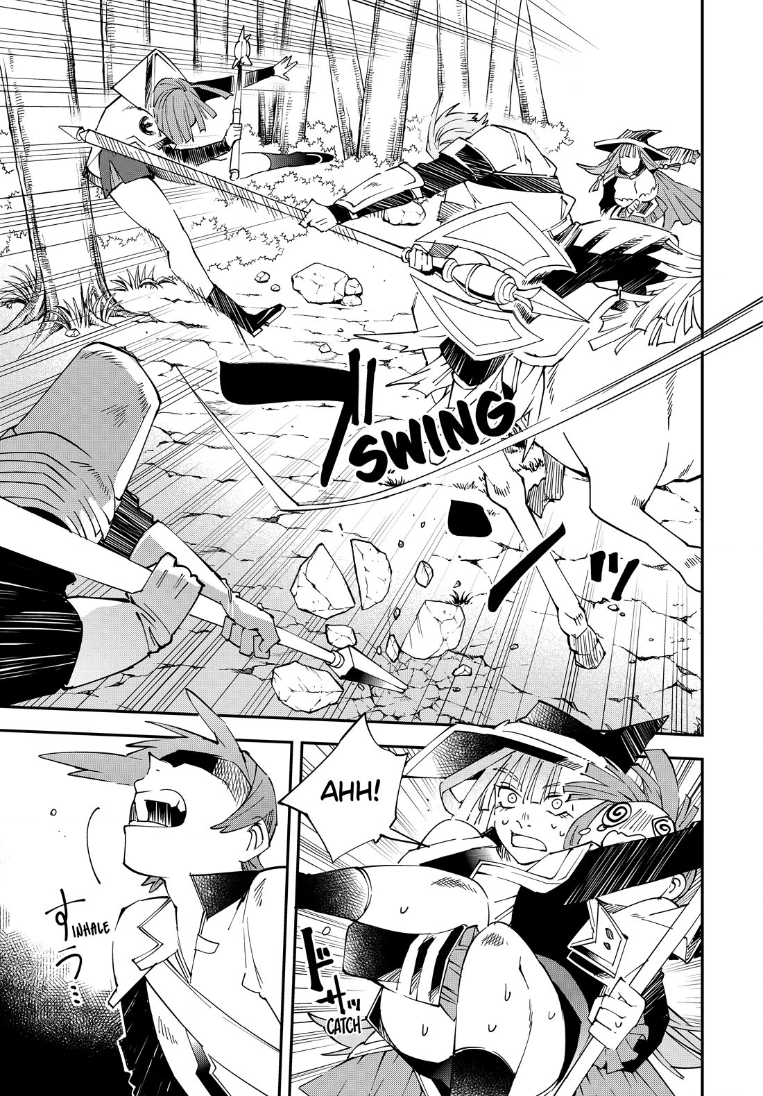 Reincarnated as an Aristocrat with an Appraisal Skill Chapter 124 - Page 12