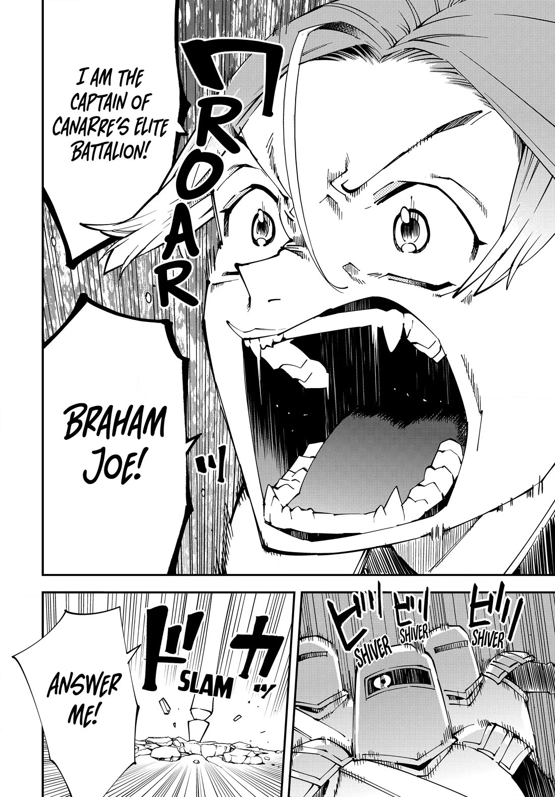 Reincarnated as an Aristocrat with an Appraisal Skill Chapter 124 - Page 13