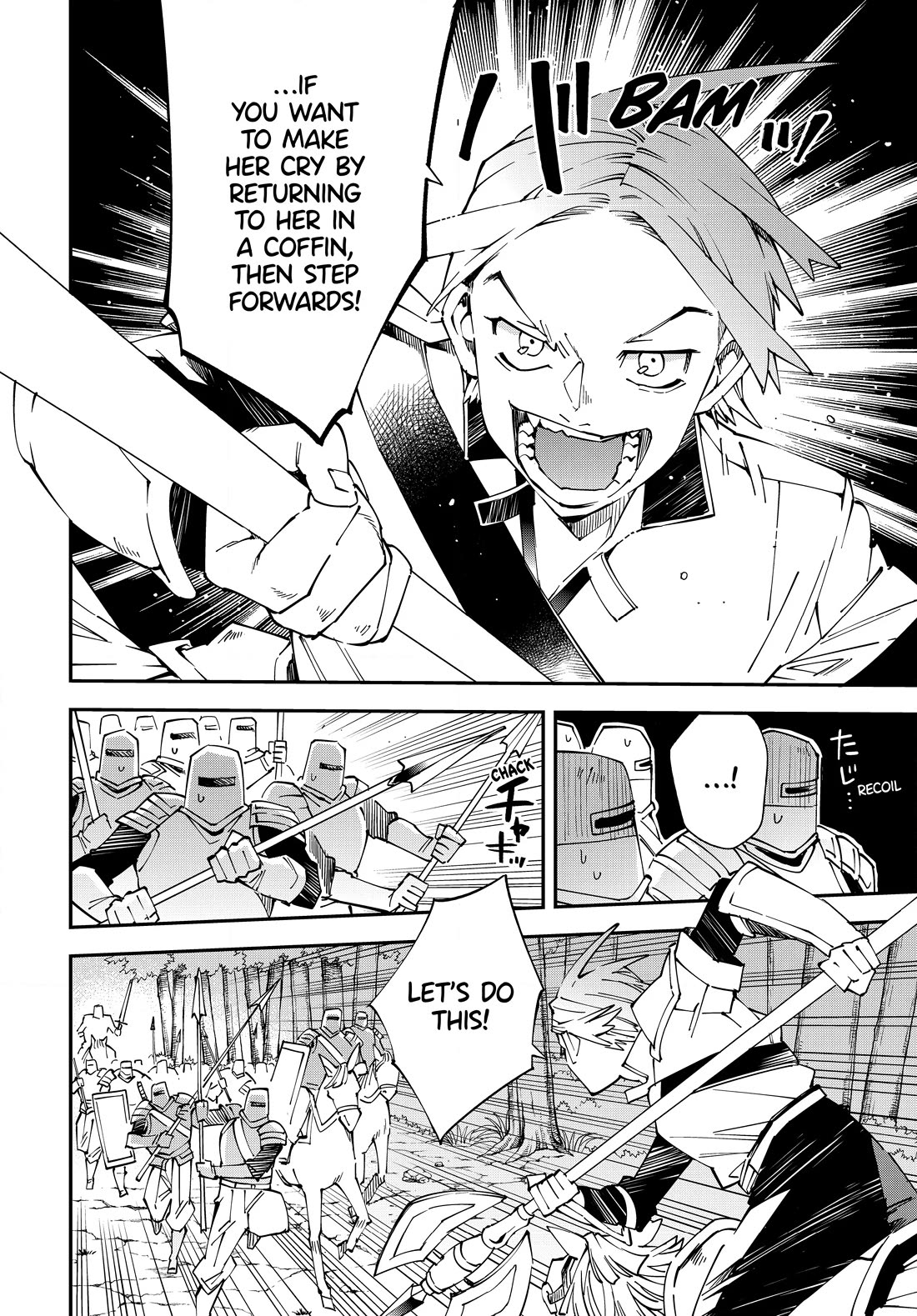 Reincarnated as an Aristocrat with an Appraisal Skill Chapter 124 - Page 15