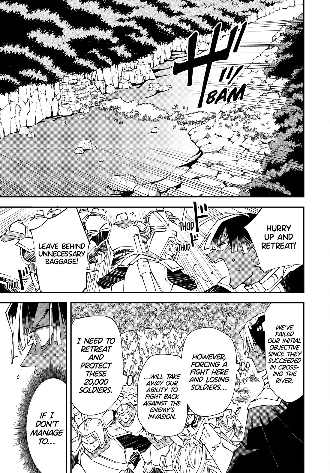 Reincarnated as an Aristocrat with an Appraisal Skill Chapter 124 - Page 4