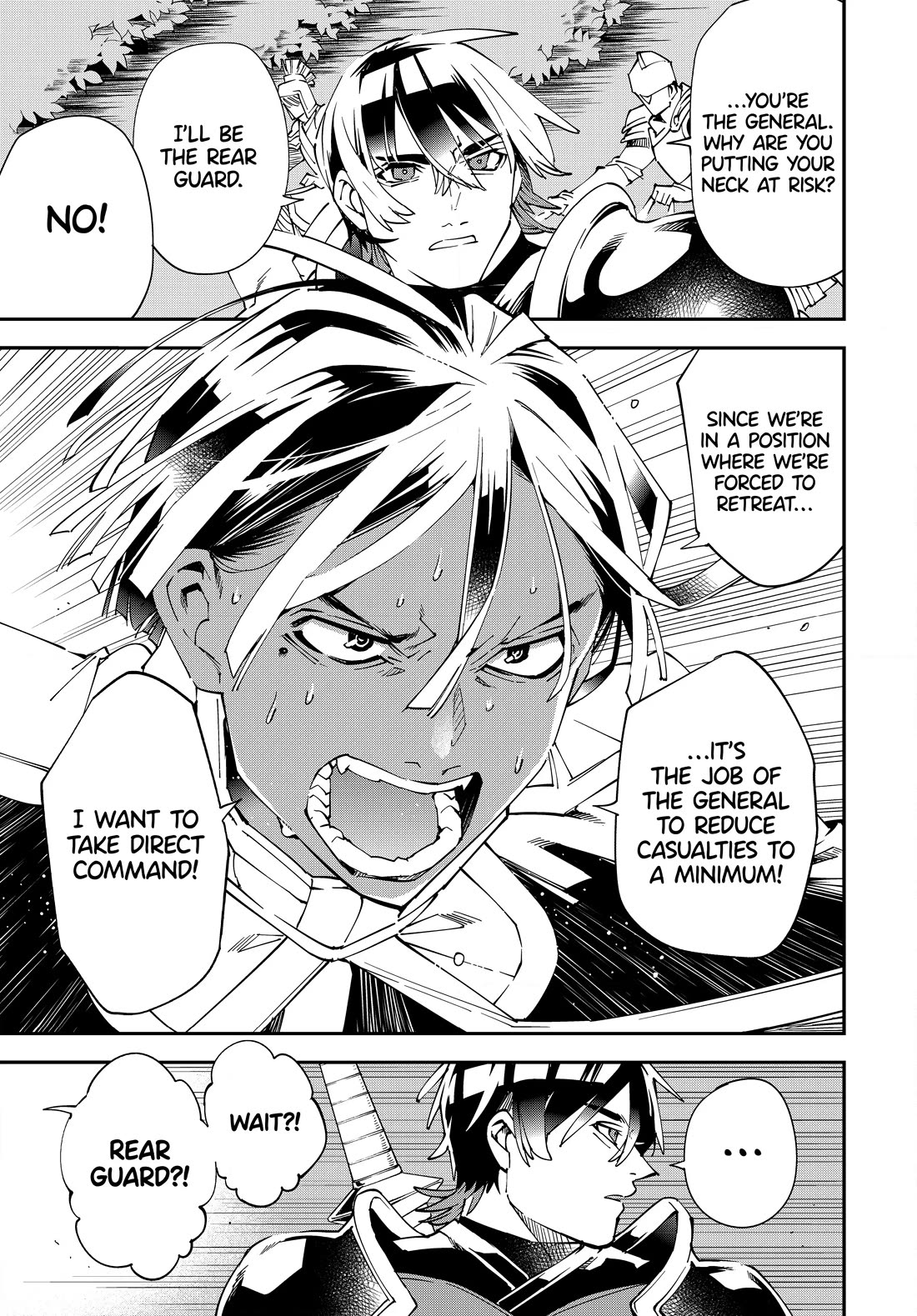 Reincarnated as an Aristocrat with an Appraisal Skill Chapter 124 - Page 6