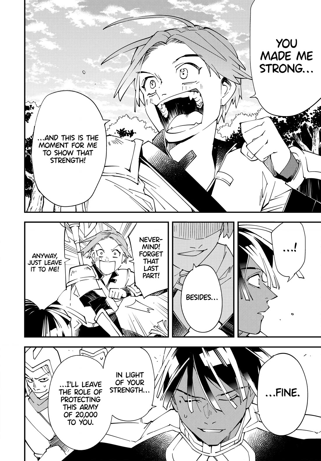 Reincarnated as an Aristocrat with an Appraisal Skill Chapter 124 - Page 9