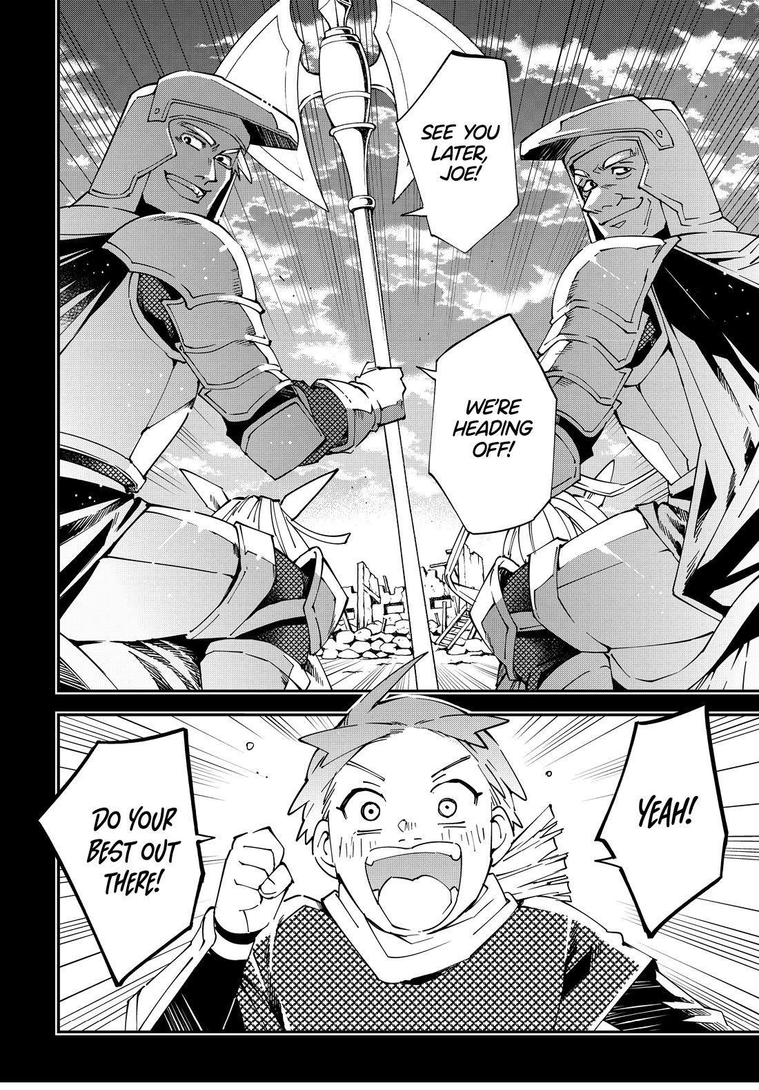 Reincarnated as an Aristocrat with an Appraisal Skill Chapter 125 - Page 17
