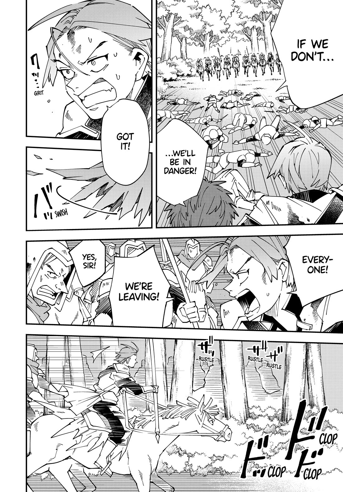 Reincarnated as an Aristocrat with an Appraisal Skill Chapter 125 - Page 7