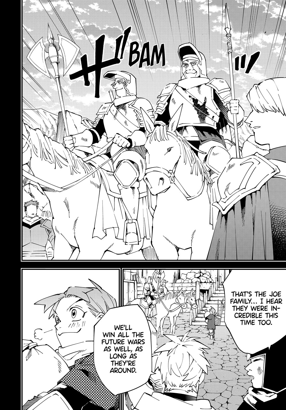 Reincarnated as an Aristocrat with an Appraisal Skill Chapter 126 - Page 1