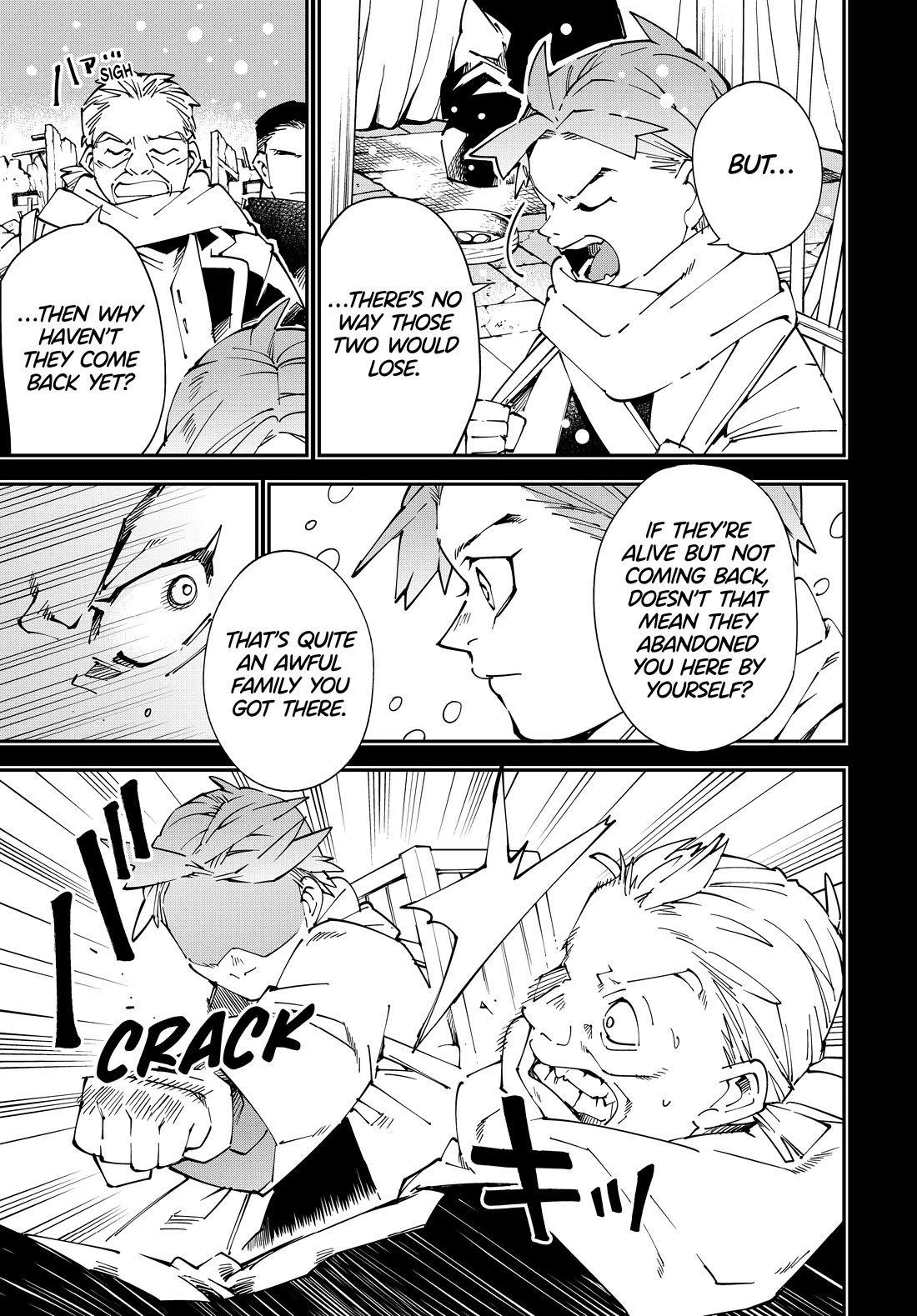 Reincarnated as an Aristocrat with an Appraisal Skill Chapter 126 - Page 12
