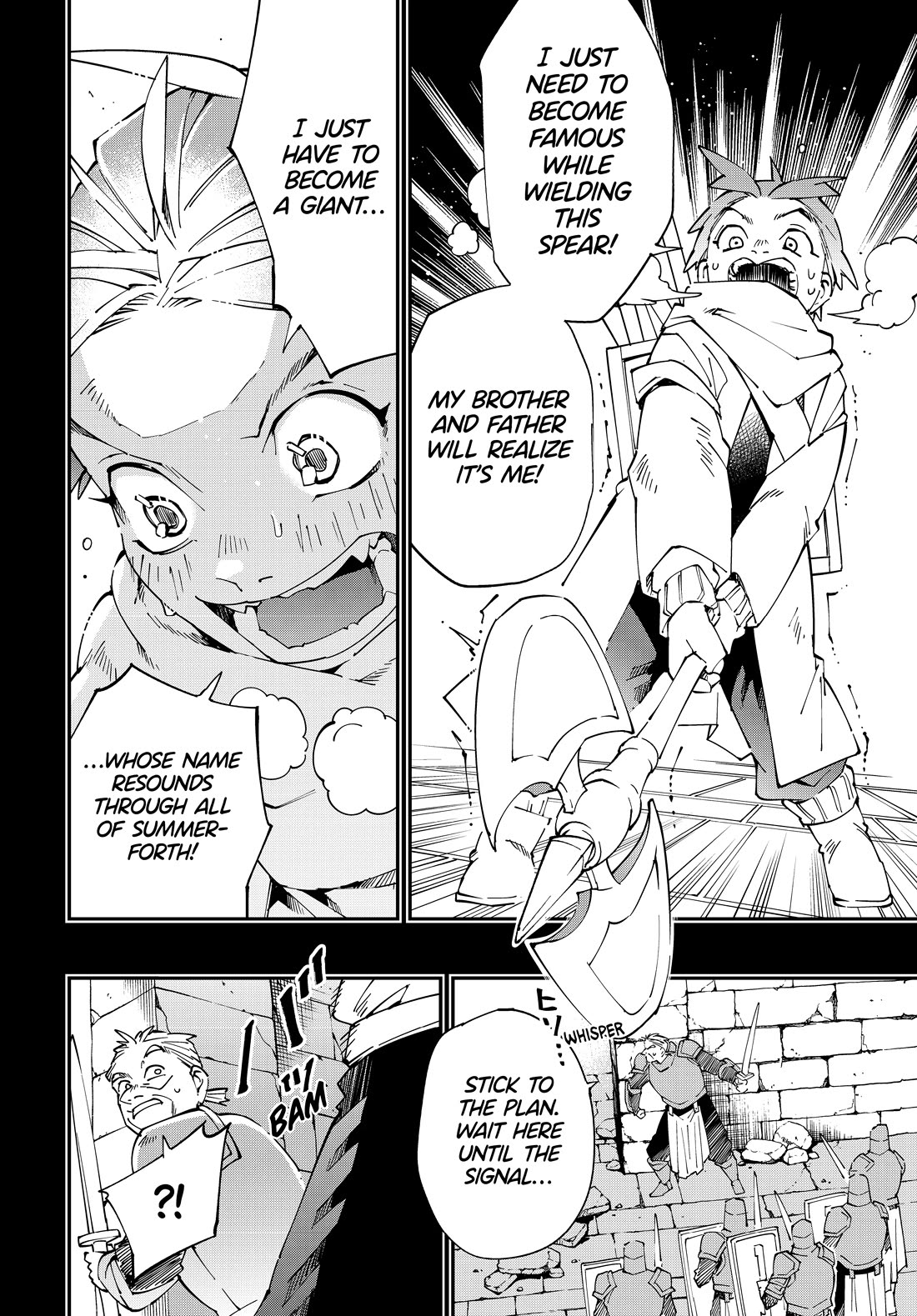 Reincarnated as an Aristocrat with an Appraisal Skill Chapter 126 - Page 15