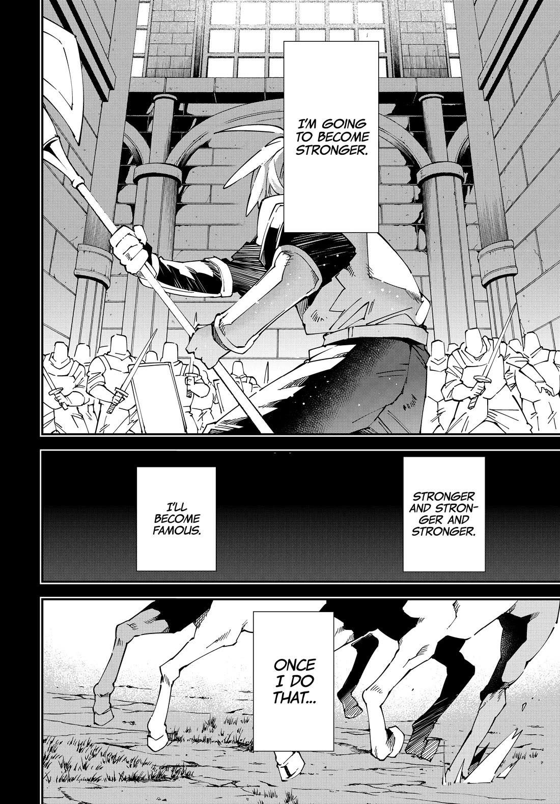 Reincarnated as an Aristocrat with an Appraisal Skill Chapter 126 - Page 17