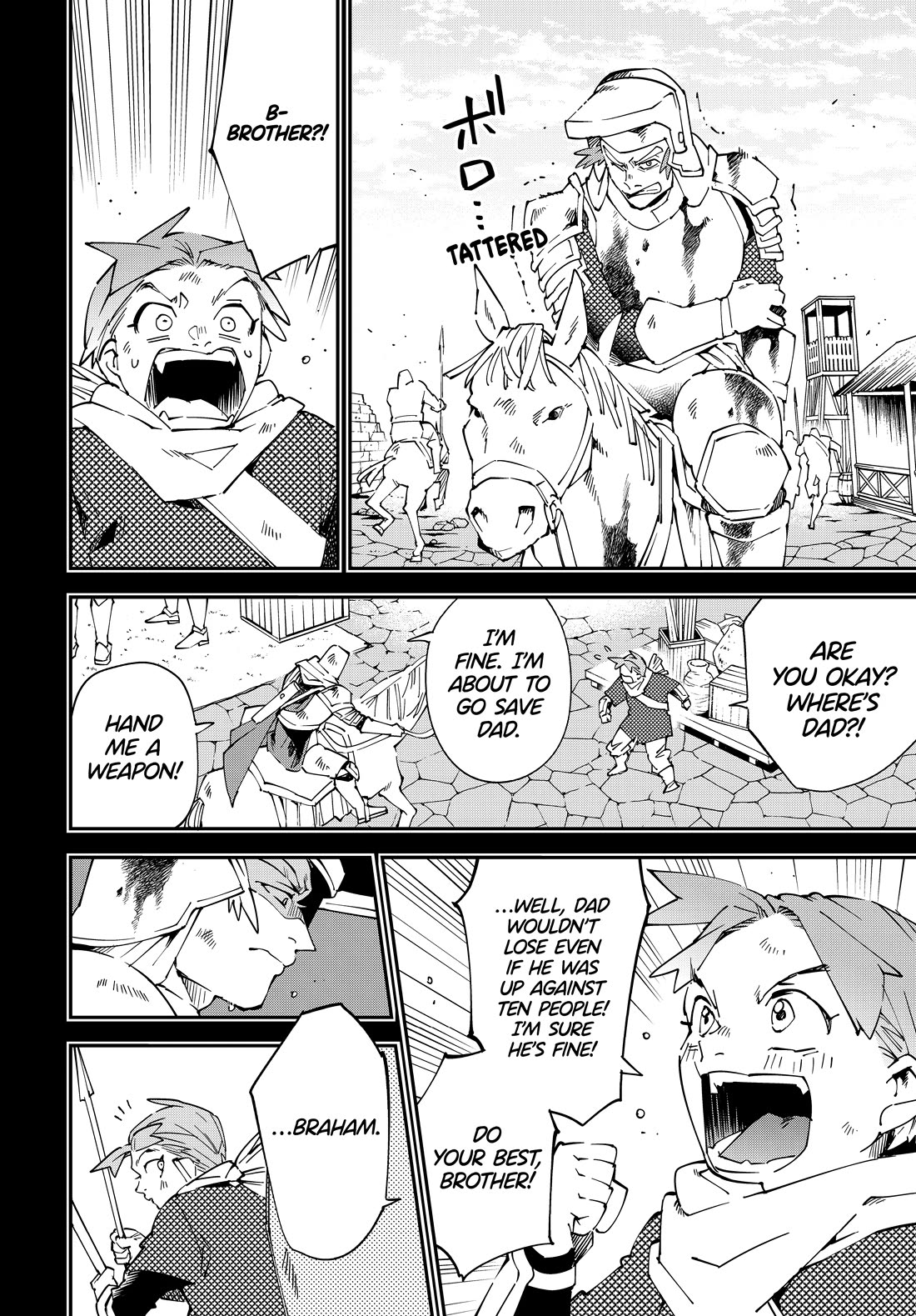 Reincarnated as an Aristocrat with an Appraisal Skill Chapter 126 - Page 7