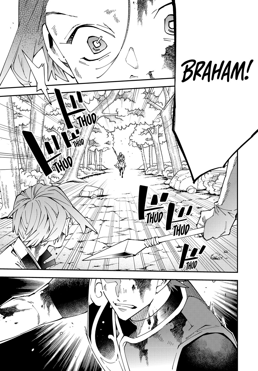 Reincarnated as an Aristocrat with an Appraisal Skill Chapter 127 - Page 0