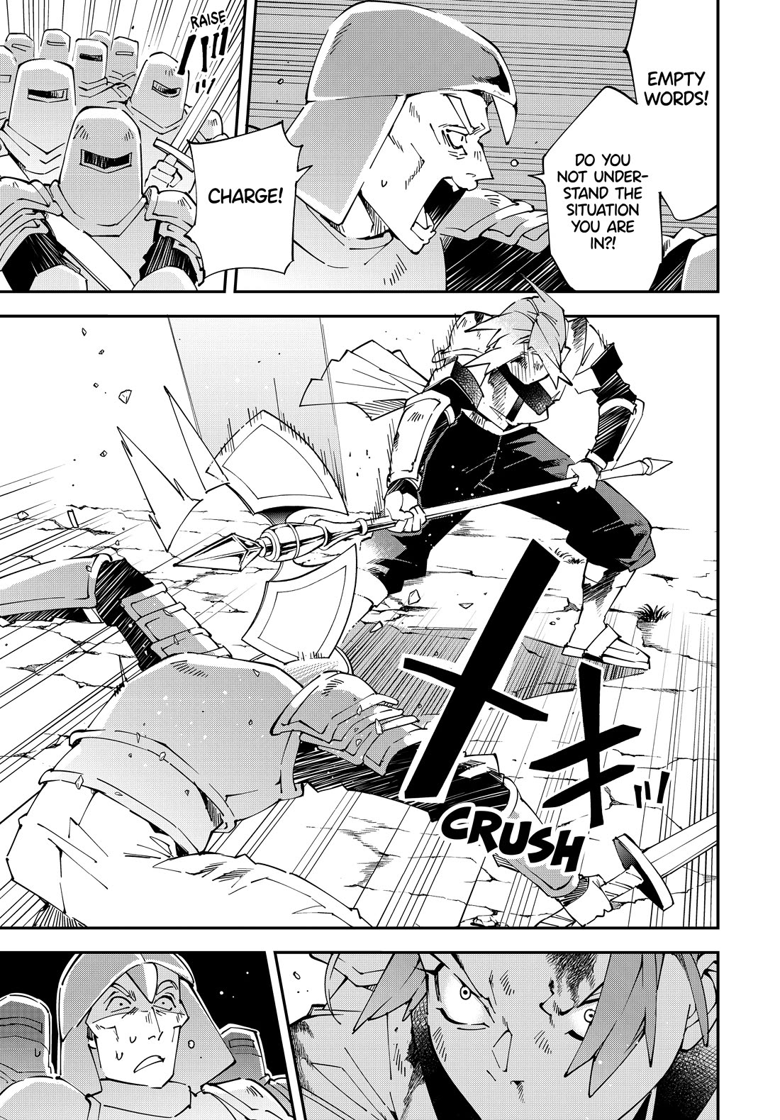 Reincarnated as an Aristocrat with an Appraisal Skill Chapter 127 - Page 10
