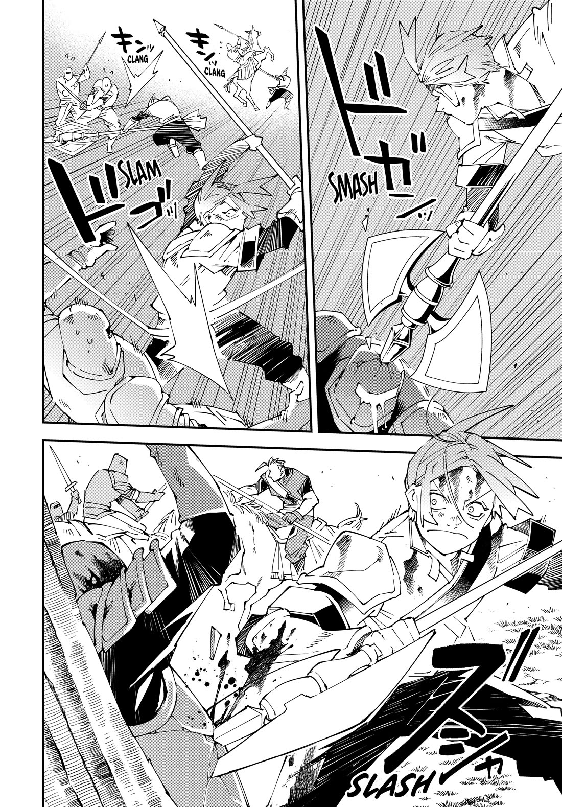 Reincarnated as an Aristocrat with an Appraisal Skill Chapter 127 - Page 11