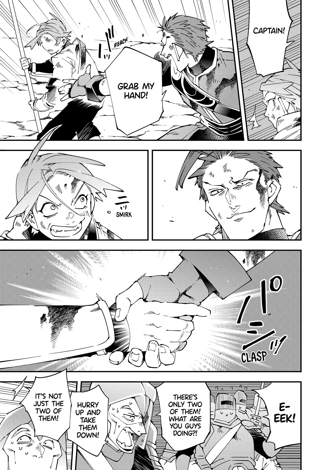 Reincarnated as an Aristocrat with an Appraisal Skill Chapter 127 - Page 12