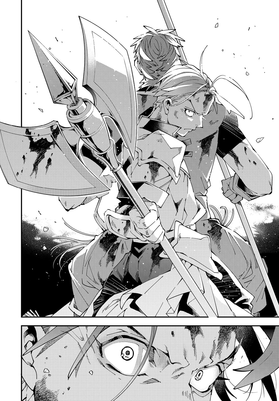 Reincarnated as an Aristocrat with an Appraisal Skill Chapter 127 - Page 15