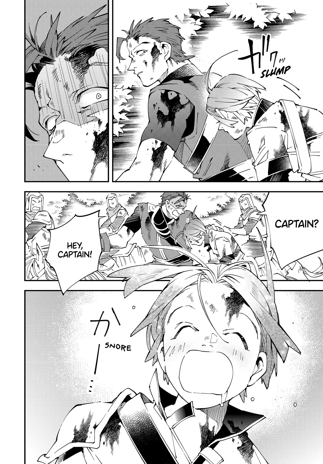 Reincarnated as an Aristocrat with an Appraisal Skill Chapter 127 - Page 17