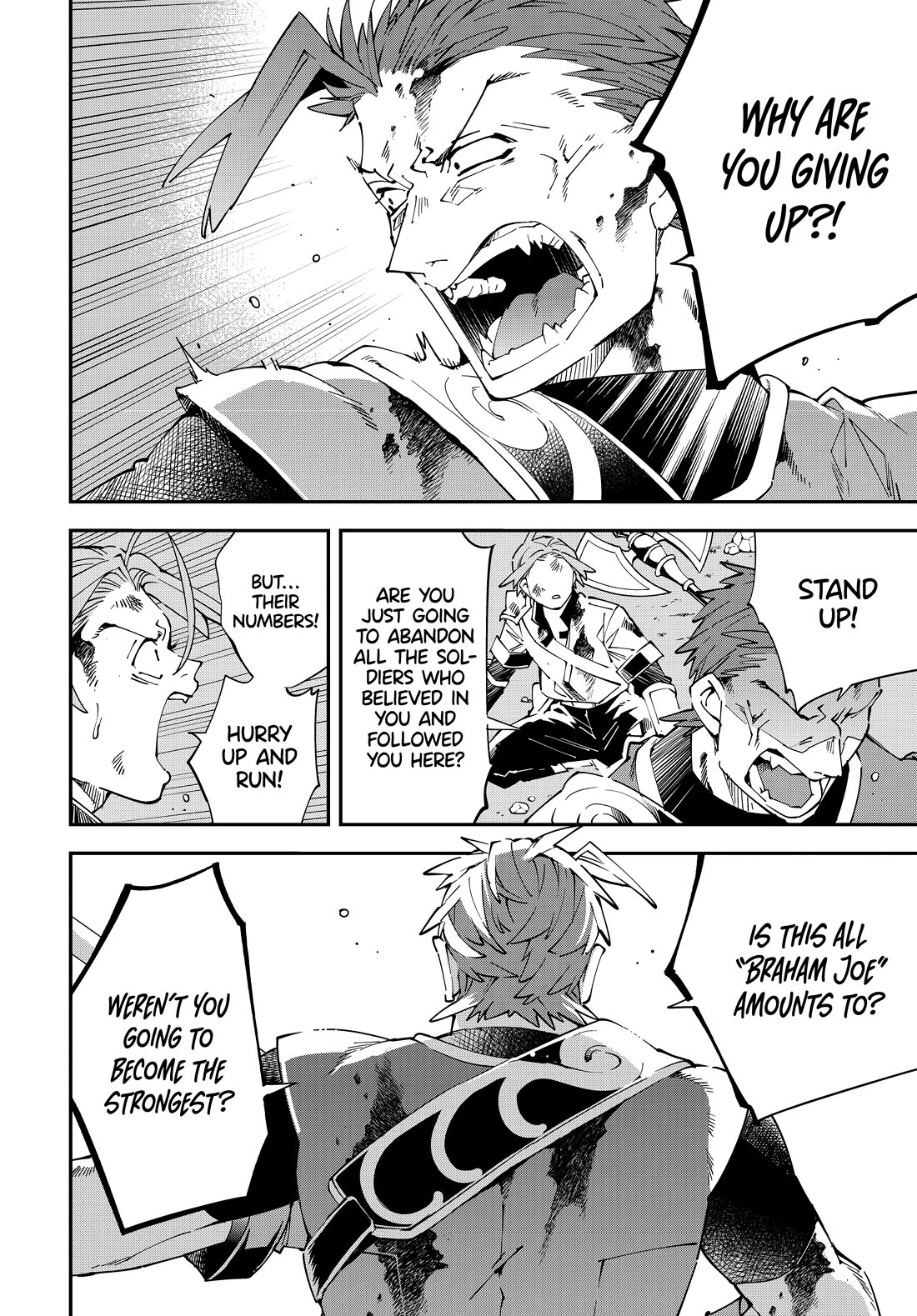 Reincarnated as an Aristocrat with an Appraisal Skill Chapter 127 - Page 3