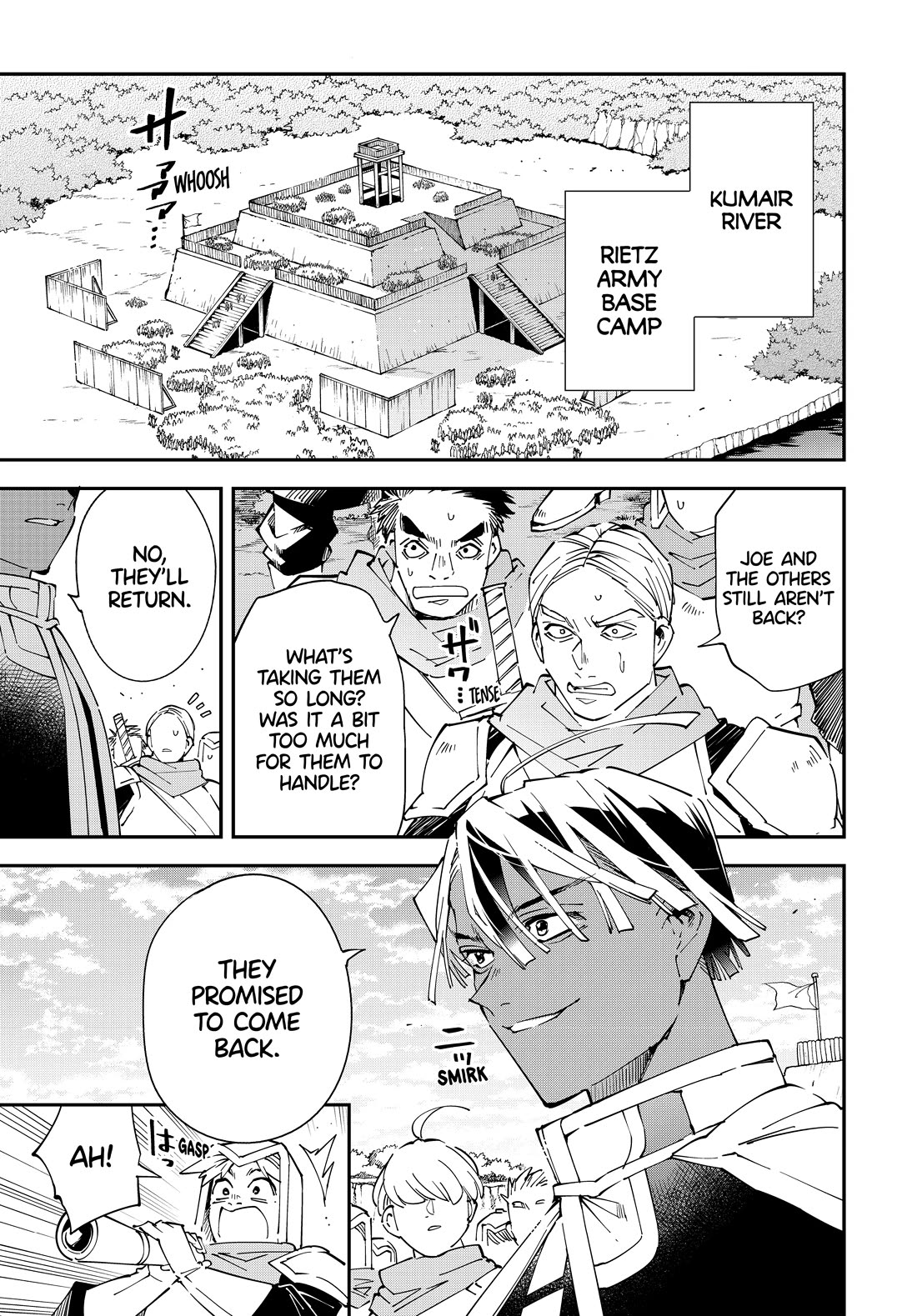 Reincarnated as an Aristocrat with an Appraisal Skill Chapter 128 - Page 0