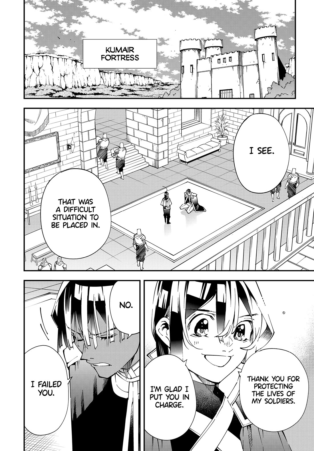 Reincarnated as an Aristocrat with an Appraisal Skill Chapter 128 - Page 15