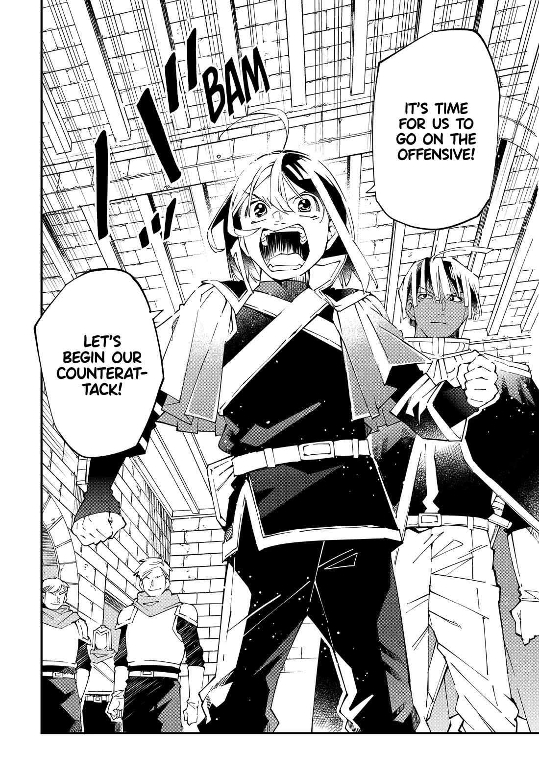 Reincarnated as an Aristocrat with an Appraisal Skill Chapter 128 - Page 17