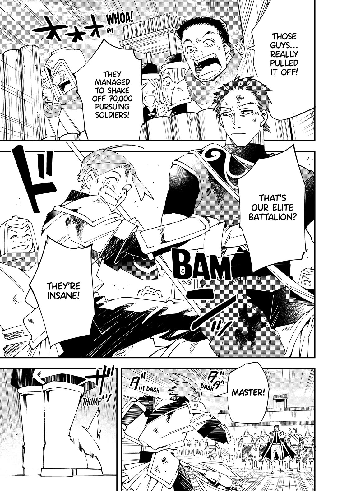 Reincarnated as an Aristocrat with an Appraisal Skill Chapter 128 - Page 2