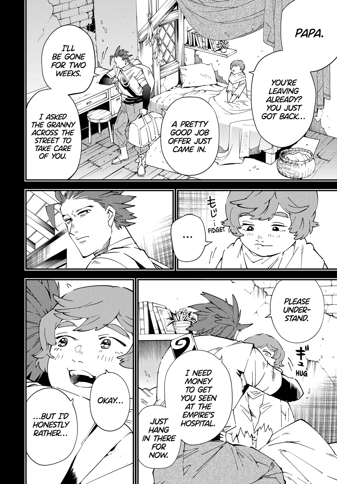 Reincarnated as an Aristocrat with an Appraisal Skill Chapter 128 - Page 5