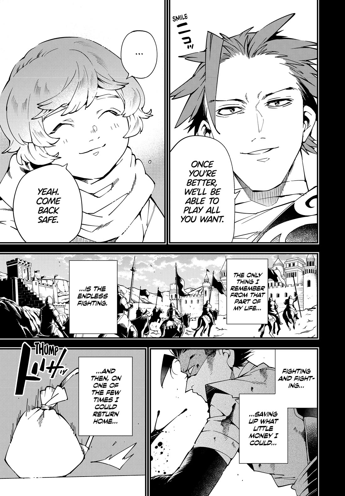Reincarnated as an Aristocrat with an Appraisal Skill Chapter 128 - Page 6