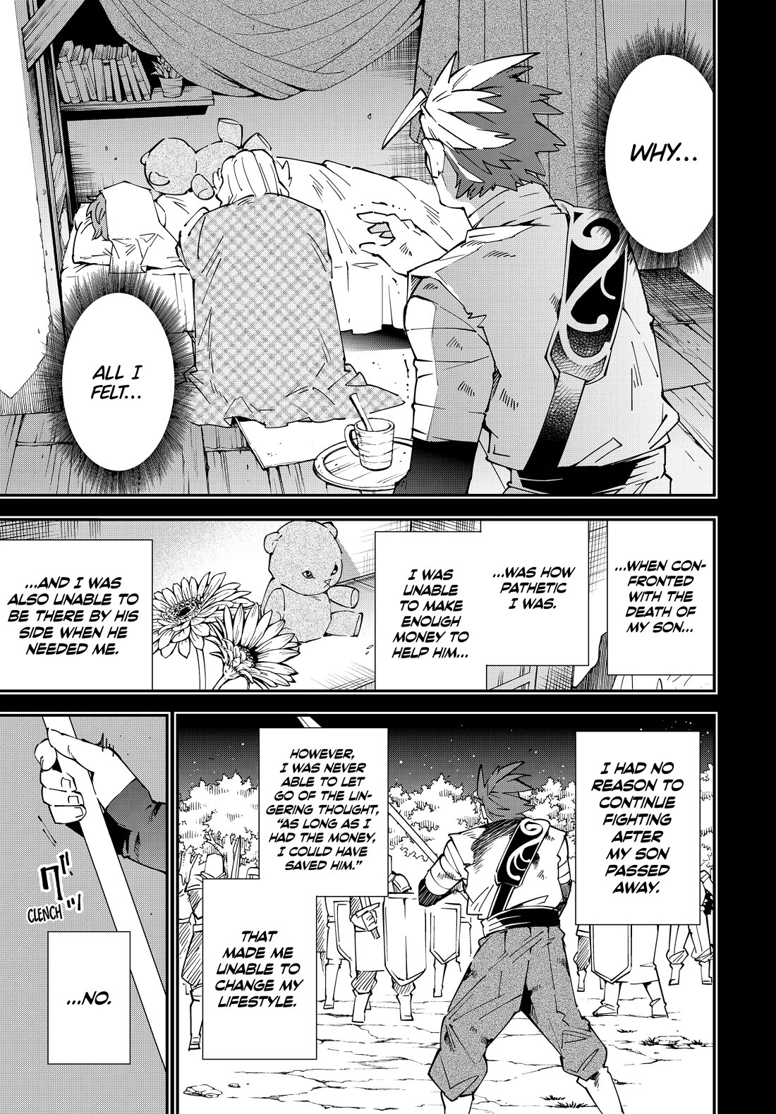 Reincarnated as an Aristocrat with an Appraisal Skill Chapter 128 - Page 8