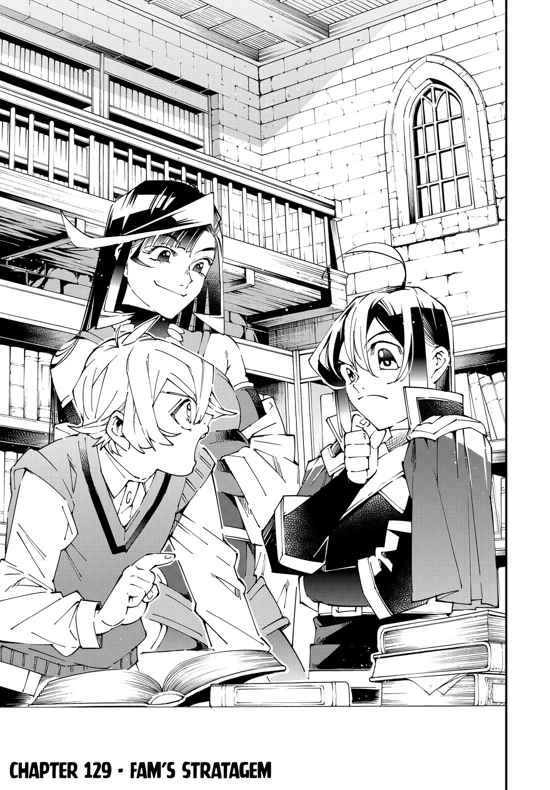 Reincarnated as an Aristocrat with an Appraisal Skill Chapter 129 - Page 0