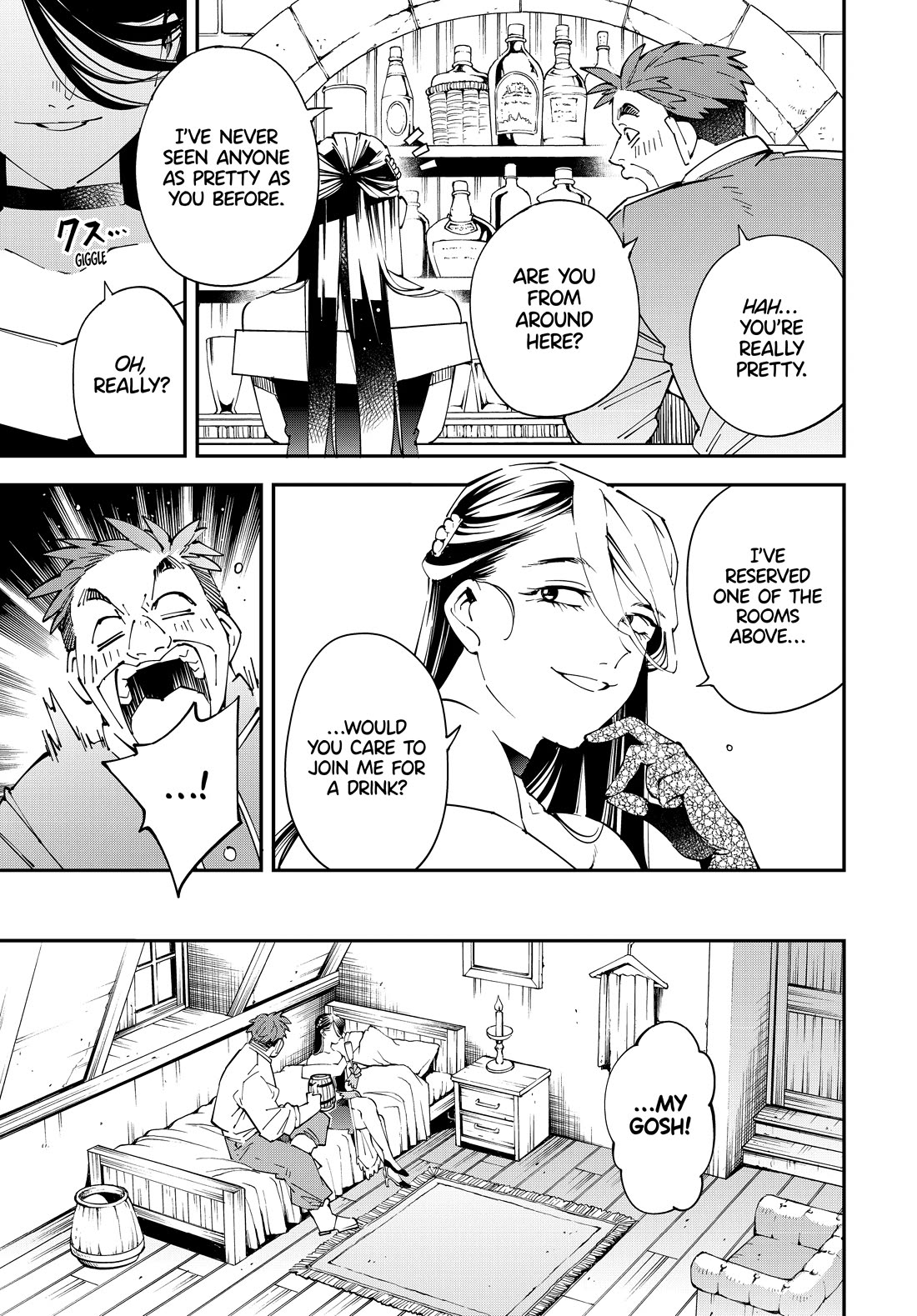 Reincarnated as an Aristocrat with an Appraisal Skill Chapter 129 - Page 10