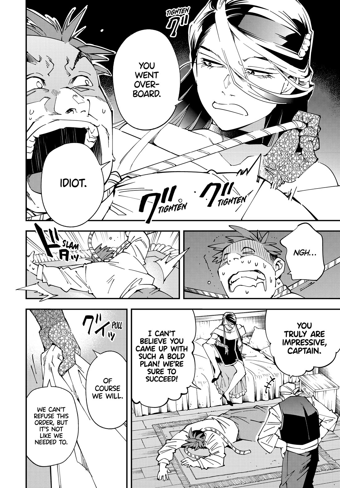 Reincarnated as an Aristocrat with an Appraisal Skill Chapter 129 - Page 13
