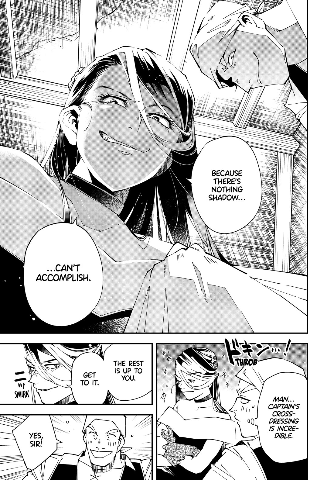 Reincarnated as an Aristocrat with an Appraisal Skill Chapter 129 - Page 14