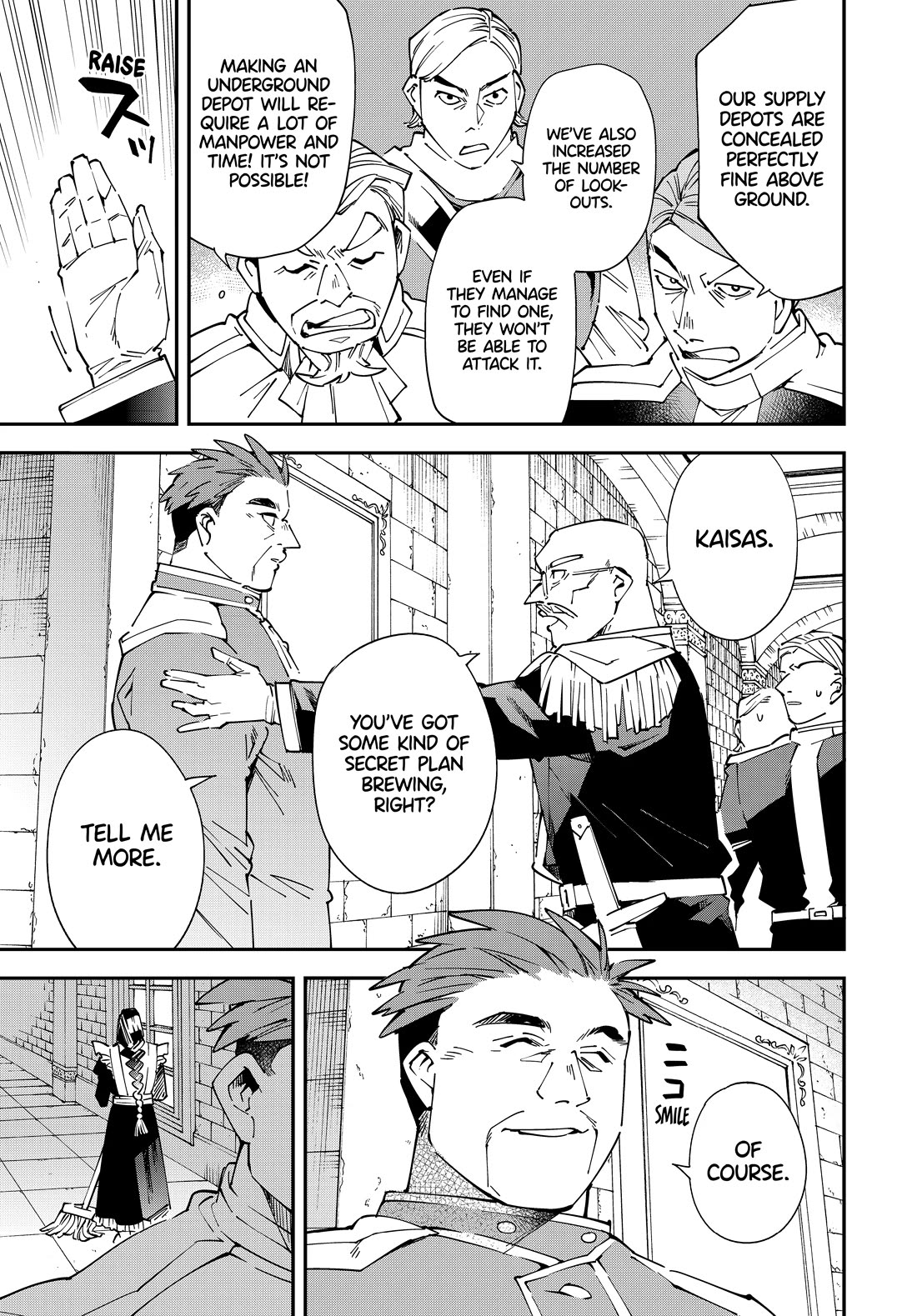 Reincarnated as an Aristocrat with an Appraisal Skill Chapter 129 - Page 16