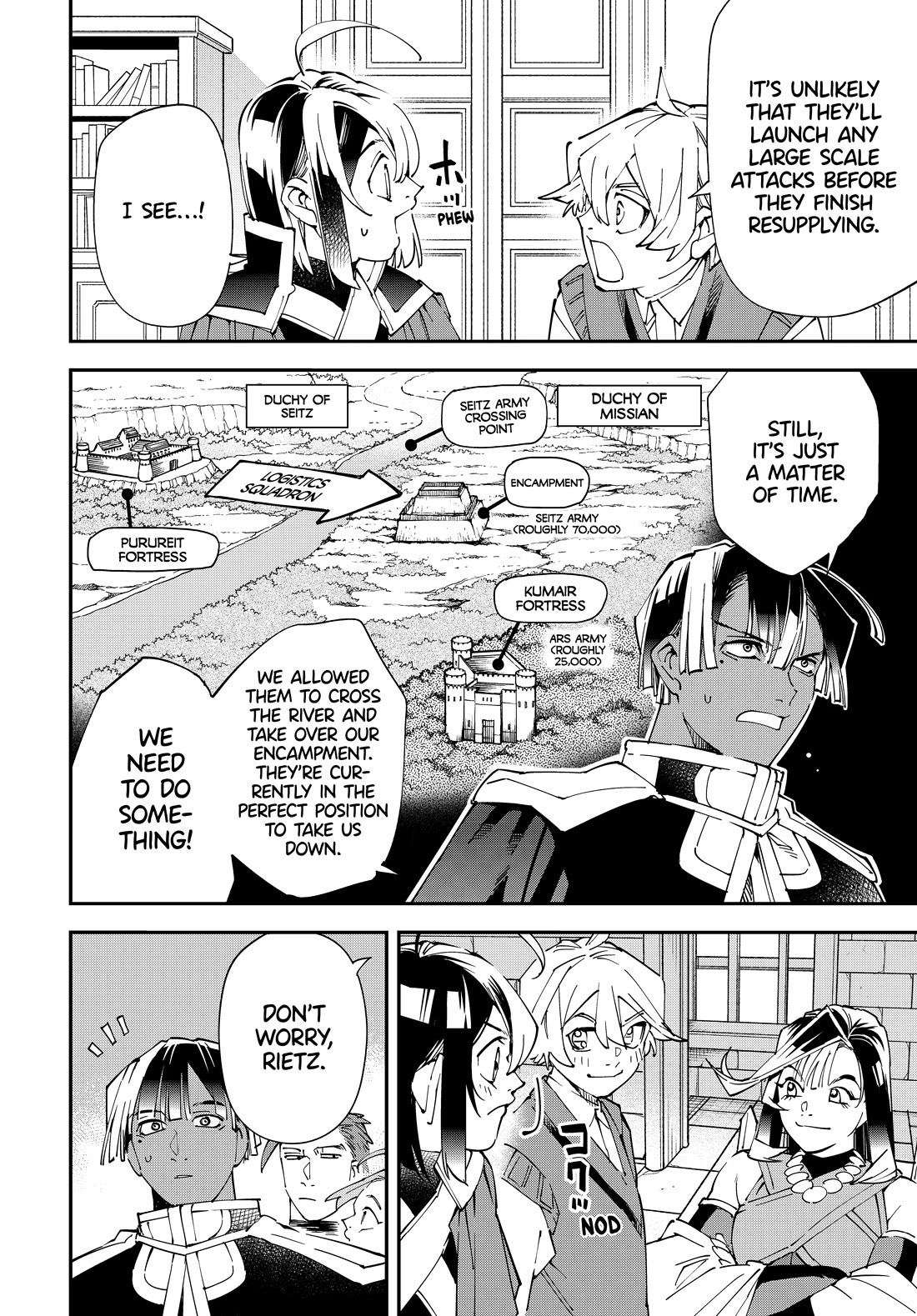 Reincarnated as an Aristocrat with an Appraisal Skill Chapter 129 - Page 3