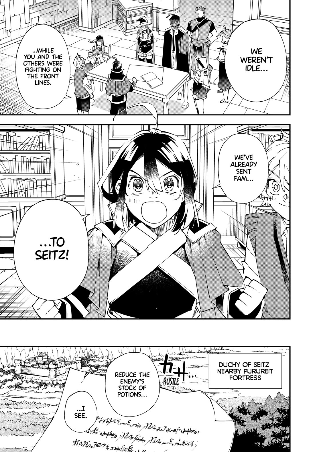 Reincarnated as an Aristocrat with an Appraisal Skill Chapter 129 - Page 4