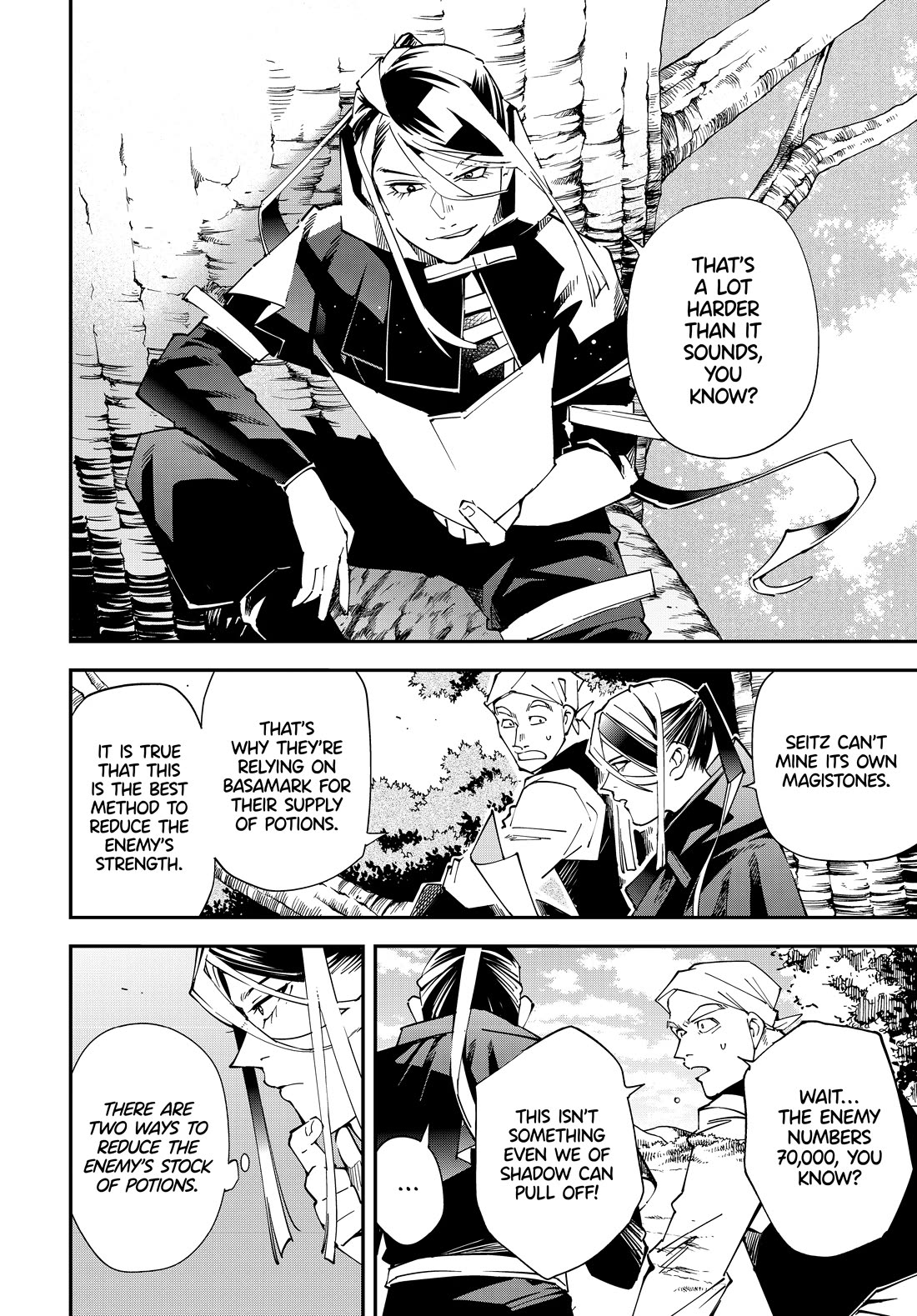 Reincarnated as an Aristocrat with an Appraisal Skill Chapter 129 - Page 5