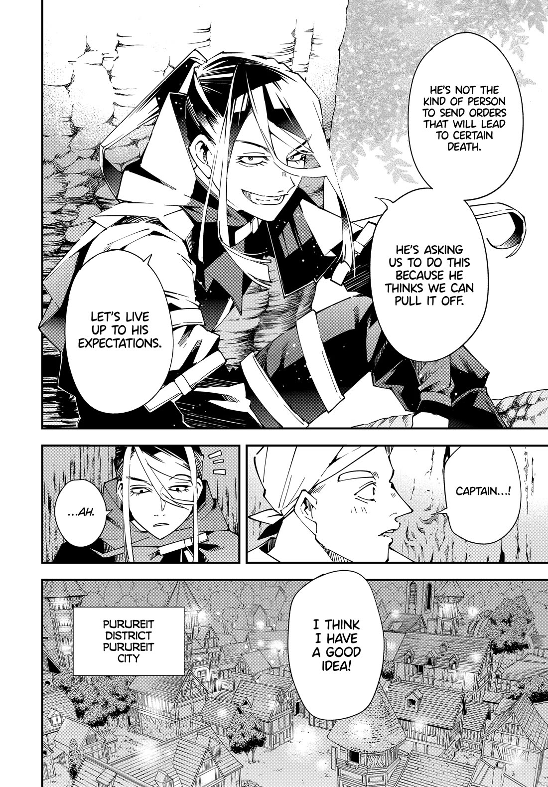 Reincarnated as an Aristocrat with an Appraisal Skill Chapter 129 - Page 7