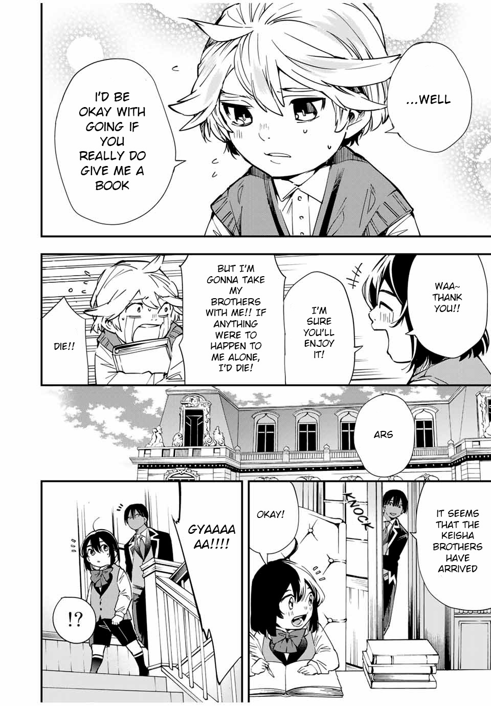 Reincarnated as an Aristocrat with an Appraisal Skill Chapter 13 - Page 11