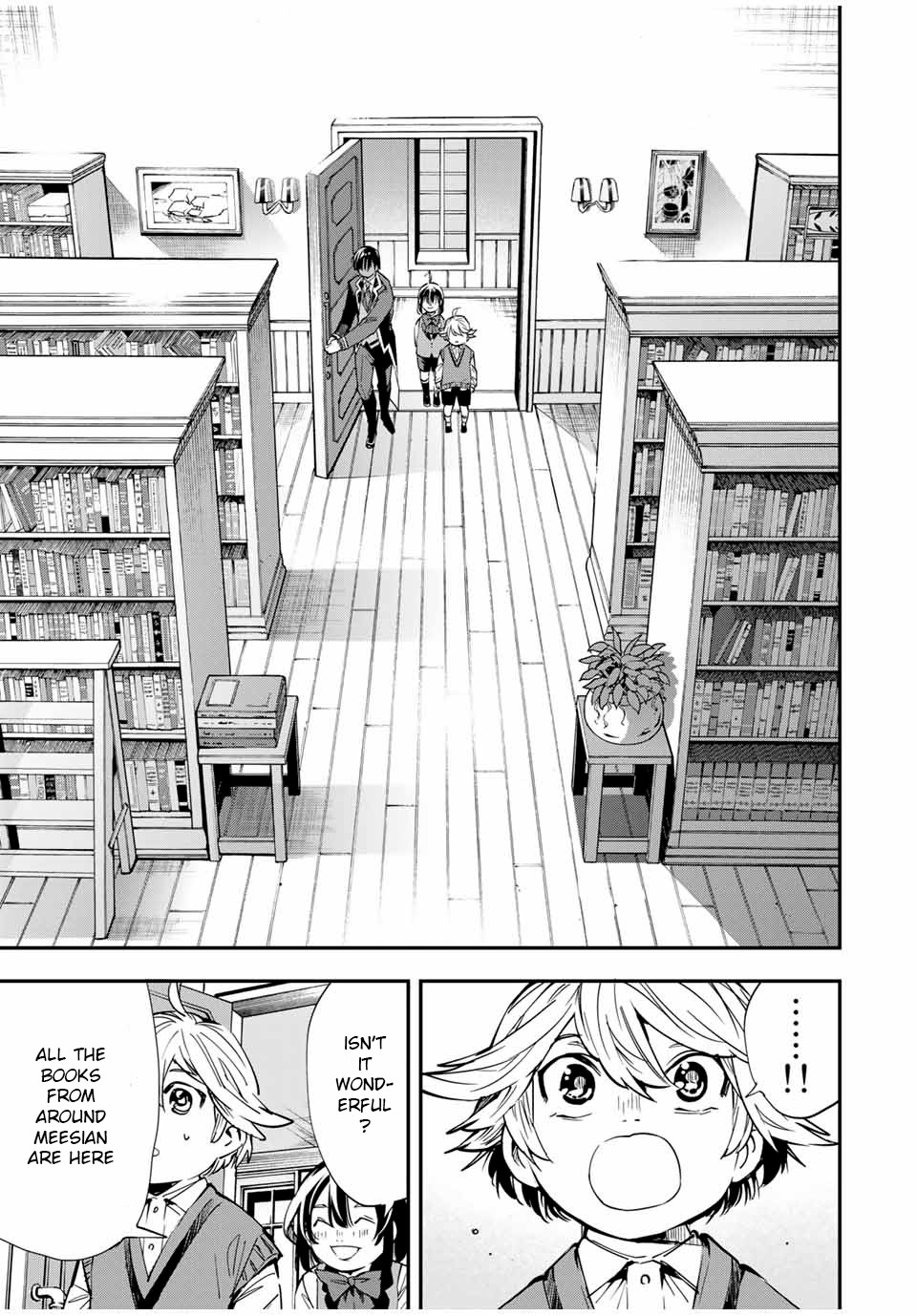 Reincarnated as an Aristocrat with an Appraisal Skill Chapter 13 - Page 14