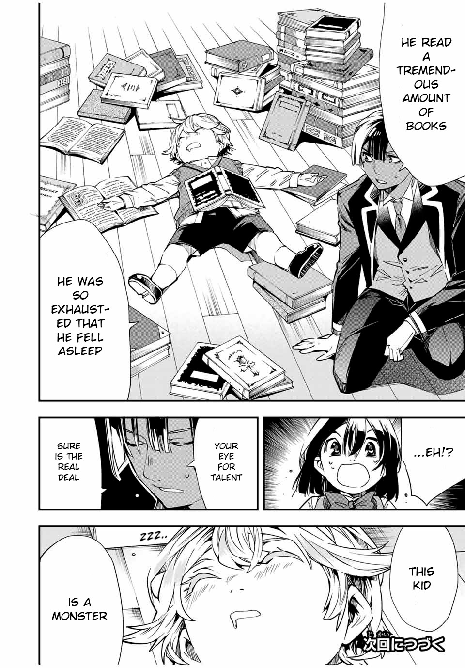 Reincarnated as an Aristocrat with an Appraisal Skill Chapter 13 - Page 17
